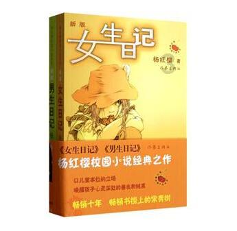 合金装备幸存