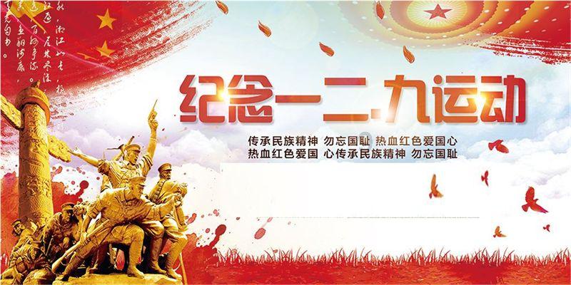 五经普普查员加油站 一图读懂系列之十九 非一套表小程序操作方法(中)