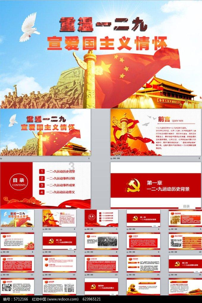 请高人解梦!- 全球最全面的问答类网站