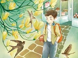 割绳子吃寿司